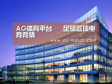 案例展示五(图1) 案例展示五(图1)