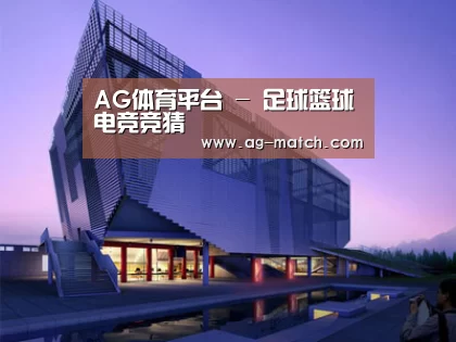 案例展示六(图1) 案例展示六(图1)