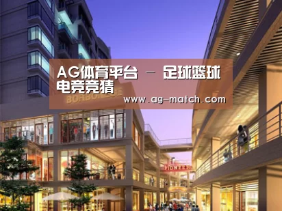 案例展示一(图1) 案例展示一(图1)