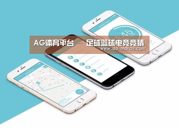 产品名称八