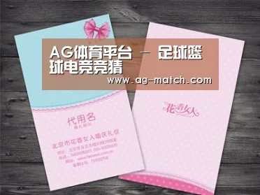 产品名称四