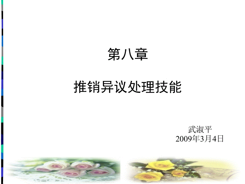 ‘AG体育’装修课堂:房屋装修详细步骤讲解(图2) AG篮球