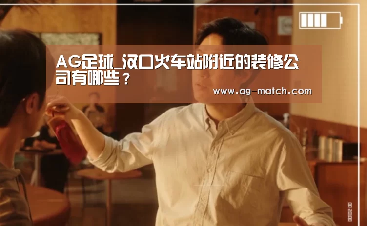 AG篮球