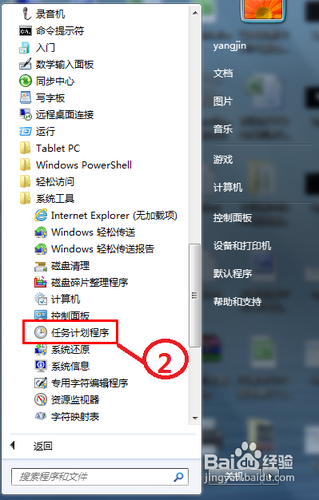 AG体育