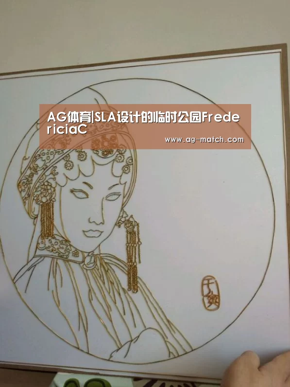 AG体育