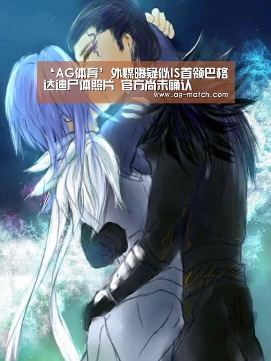 AG赛事
