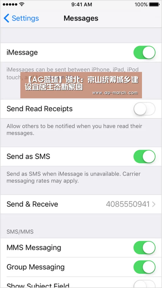 AG足球