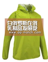白俄罗斯在俄乳制品发展受限 欲开拓中国市场|AG体育(图4) AG赛事
